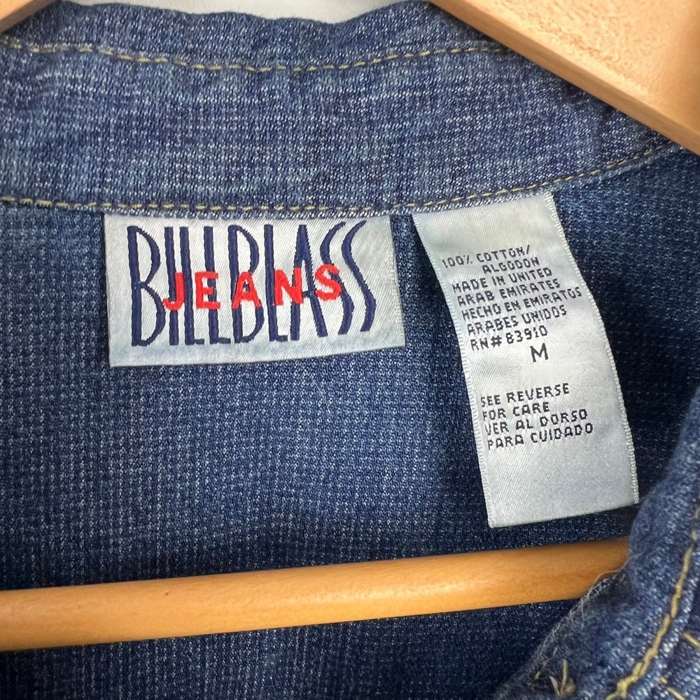 Bill Blass Women M Denim Button Down Shirt Embroidered Crest 90s Preppy Academia - Picture 5 of 8